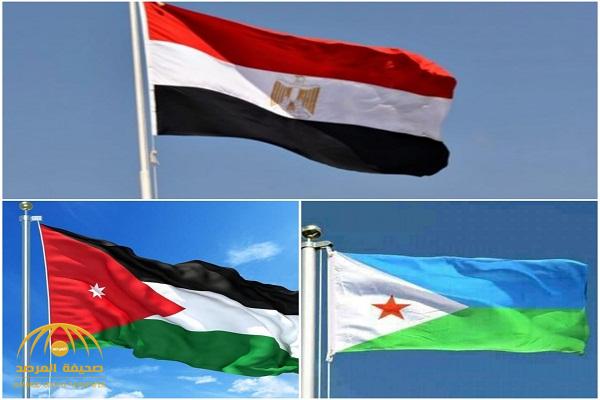 أول تعليق  لـ " مصر والأردن وجيبوتي " على الهجوم الإرهابي الحوثي الذي استهدف معملين لشركة ‎أرامكو في بقيق