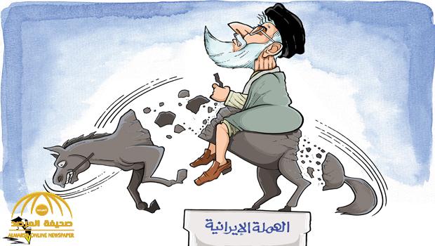 شاهد: أبرز كاريكاتير "الصحف" اليوم السبت