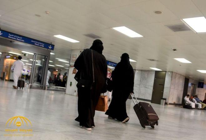 الكشف عن عدد السعوديات اللاتي سافرن دون تصريح الولي منذ بدء تطبيق القرار