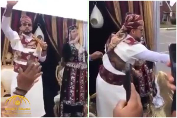 شاهد : زواج يمني بفتاة أمريكية في ميشيغان يشعل التواصل الاجتماعي