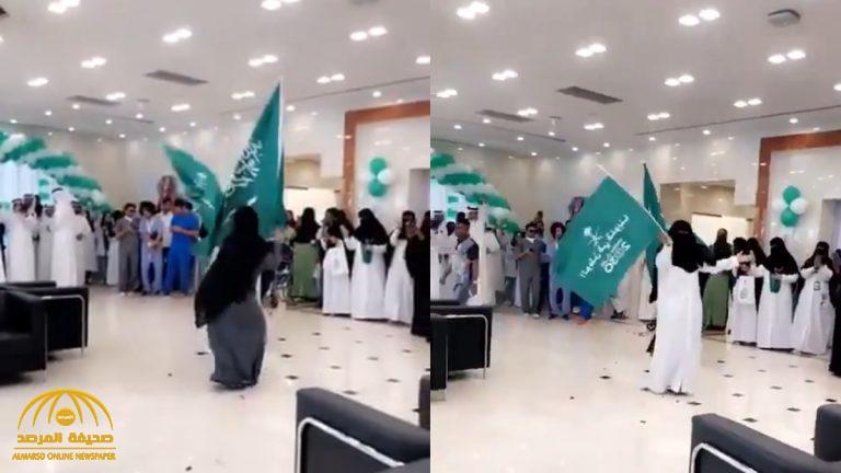 الصحة تعلق على فيديو لرقص موظفات في مستشفى احتفالا باليوم الوطني... هذا ما تم !