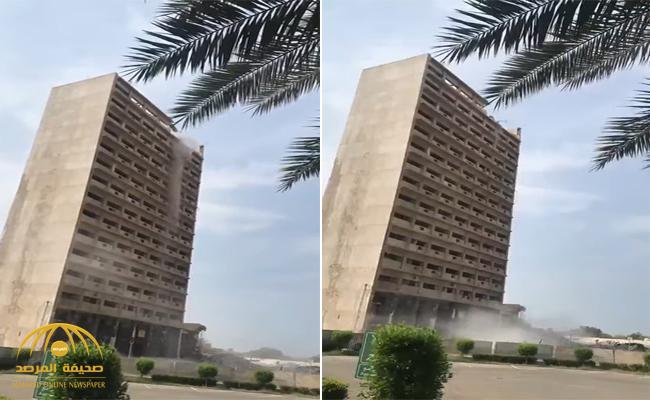 شاهد.. لحظة إزالة المبنى القديم لـ "وزارة الإعلام" في جدة