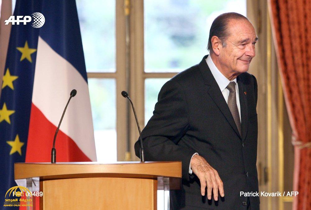 وفاة الرئيس الفرنسي الأسبق "جاك شيراك"
