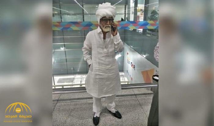 القبض على عجوز ثمانيني في مطار هندي .. وعند تفتيشه كانت المفاجأة !