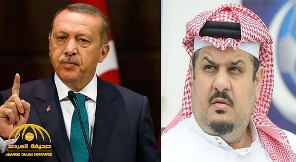الأمير "عبد الرحمن بن مساعد" يفضح تناقضات "أردوغان" ويصفه بالكذاب -صور