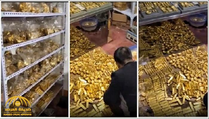 شاهد" كنز ضخم من "الذهب" بقيمة  141 مليار  داخل منزل مسؤول صيني جمعه من عمليات فساد عقارية