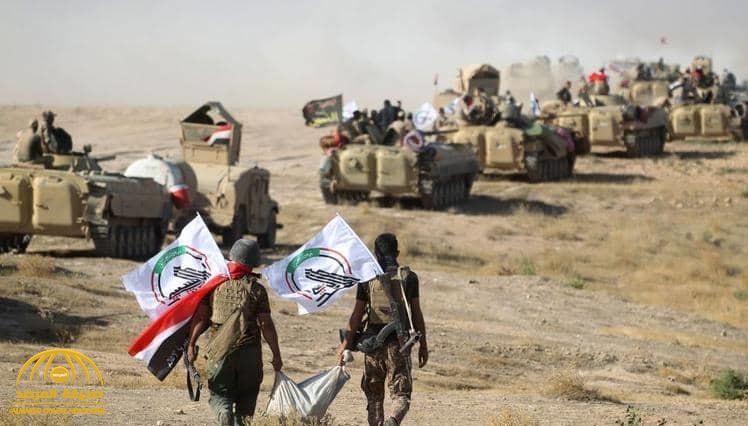 العراق : تشكيل قوة "انفصالية" من الحشد الشعبي لخدمة إيران