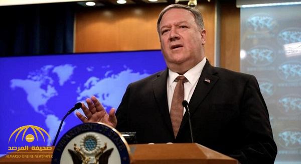 وزير الخارجية الأمريكي :  إيران مسؤولة عن  الهجوم على معملي أرامكو في بقيق