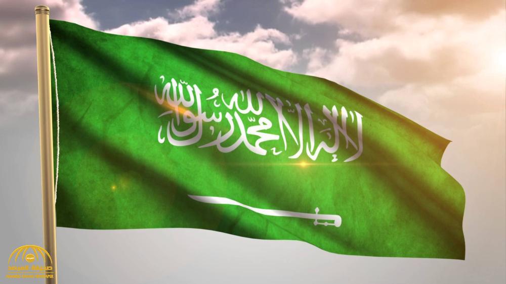 دارة الملك عبدالعزيز تكشف حقيقة معلومة مغلوطة عن علم المملكة!