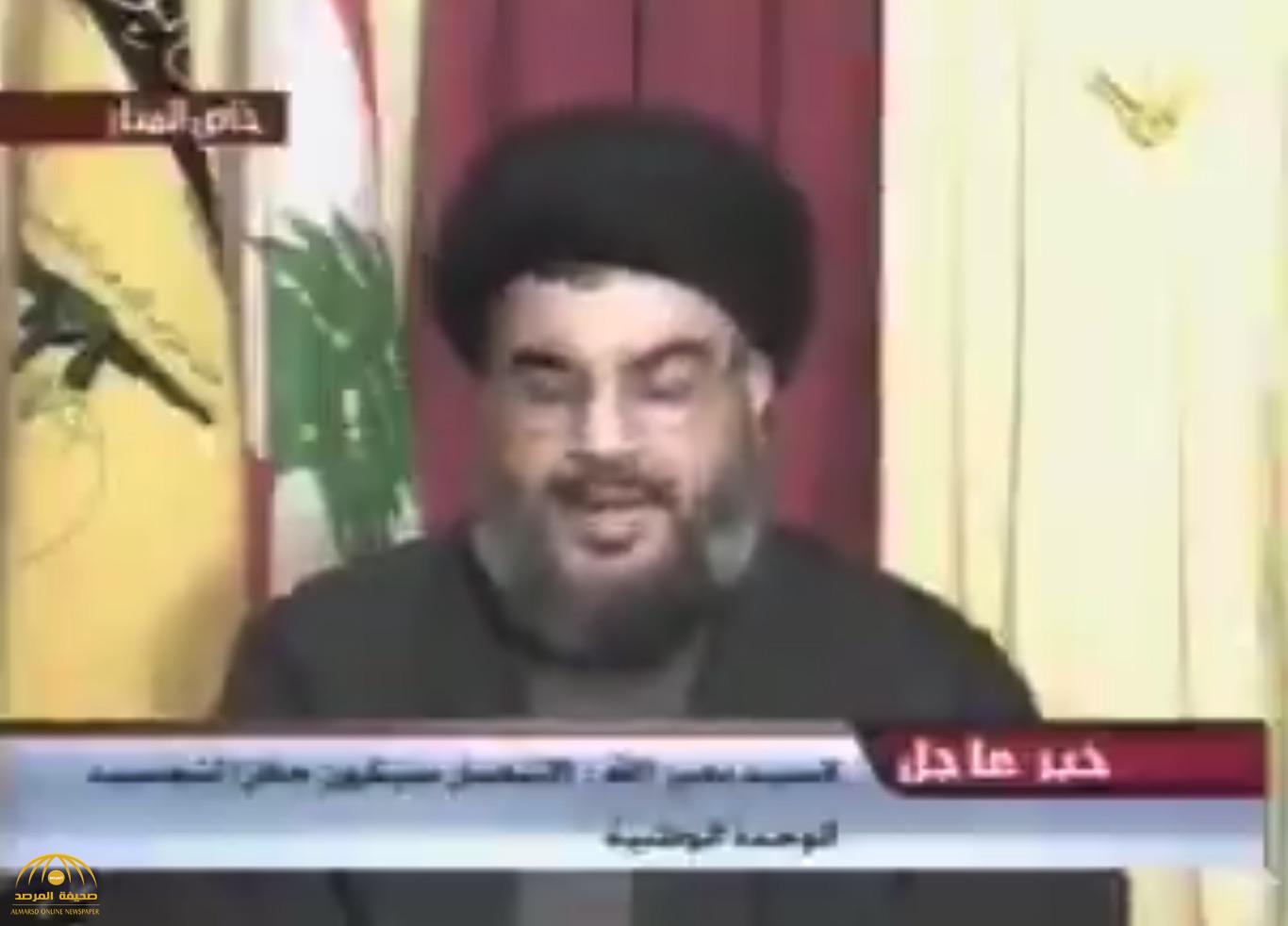 شاهد.. حسن نصر الله يتوسل للحكومات العربية إنقاذ حزب الله من إسرائيل.. وهكذا أنكر جميل المملكة