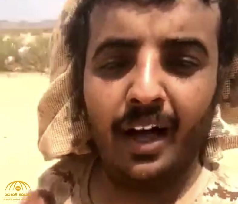 مواجهة 8 ساعات على خط النار.. هكذا ثأر جندي سعودي من ميليشيا "الحوثي" بعد استشهاد زميله