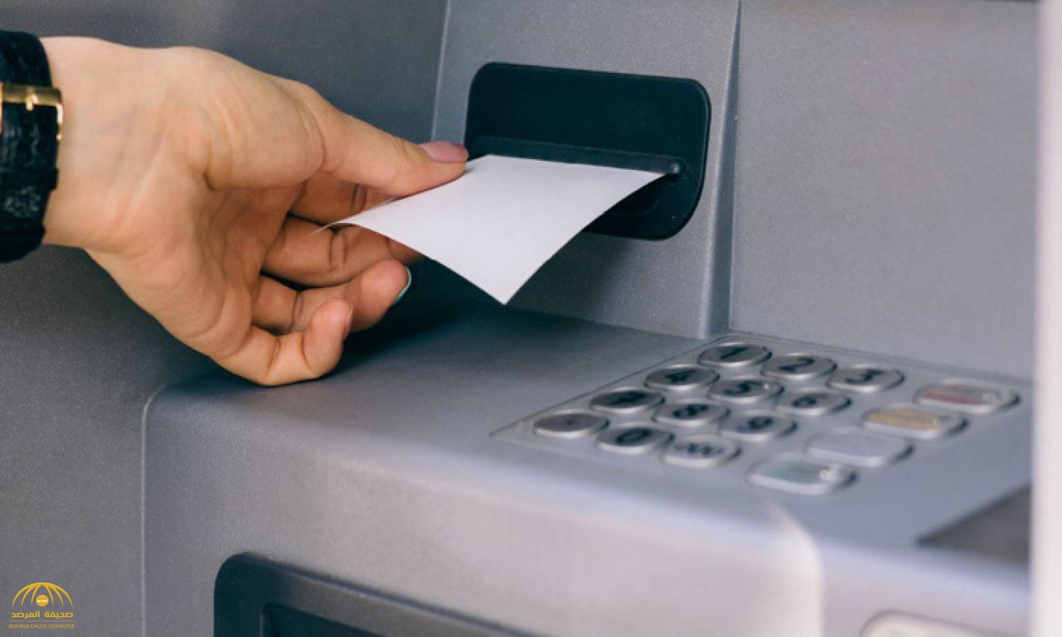هل يمكن اختراق حسابك البنكي عن طريق معلومات إيصال الصرَّاف؟