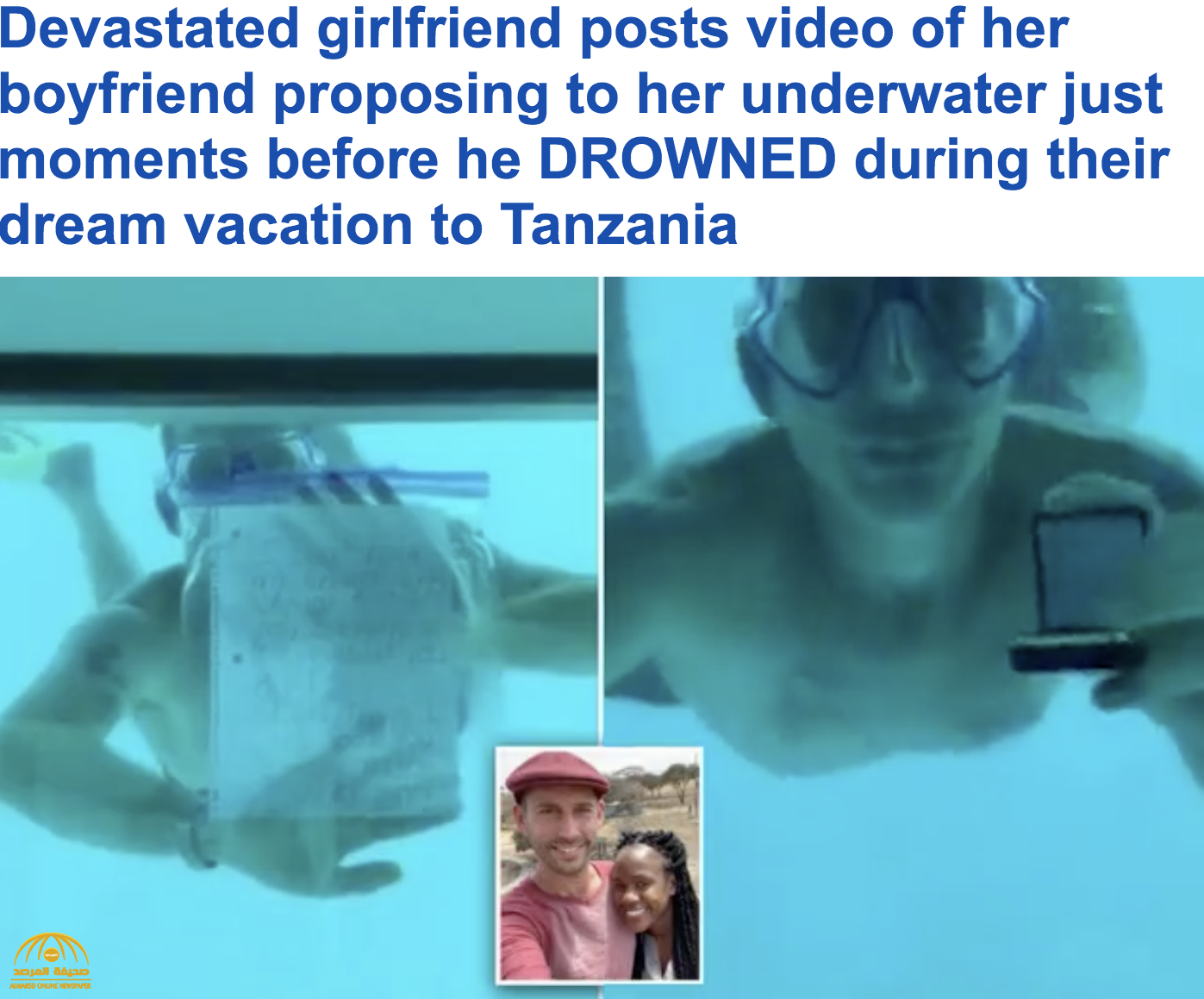 أمريكي يغوص تحت الماء ليطلب الزواج من  صديقته بطريقة مبتكرة .. وكانت المفاجأة ! -فيديو وصور
