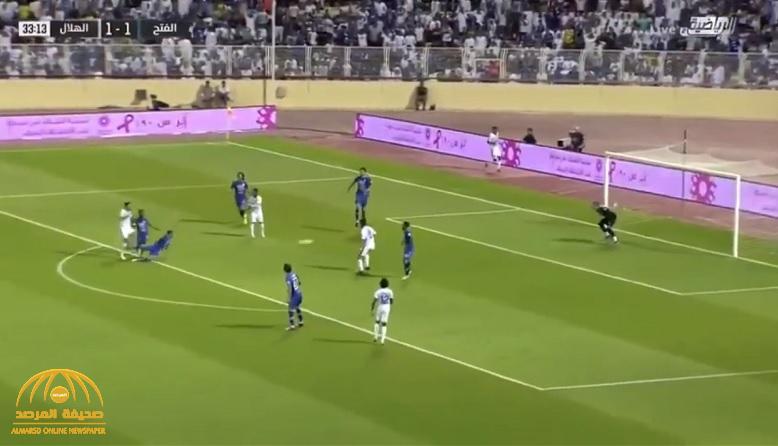 في مباراة مثيرة...  شاهد: الهلال ينجو من هزيمة ساحقة أمام الفتح ويتعادل معه 3-3