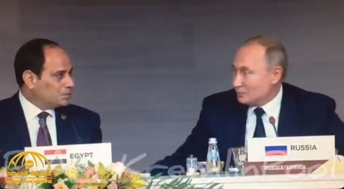 شاهد.. بوتين يفاجئ "السيسي" : سأعطيك نصف راتبي!