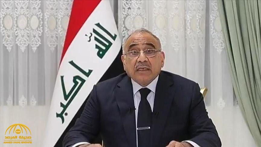 رئيس الوزراء  العراقي "عادل عبد المهدي" يعلن موافقته على الاستقالة