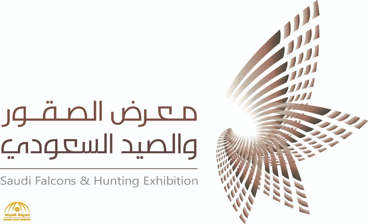 بفعاليات تشمل كل أفراد الأسرة .. أكثر من 20 دولة يشاركون في مهرجان الصقور والصيد السعودي .. وهذا موعد الانطلاق