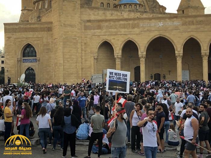 شاهد: متظاهرون لبنانيون يطالبون بتطبيق تجربة ”ريتز كارلتون” لمحاربة الفساد في لبنان