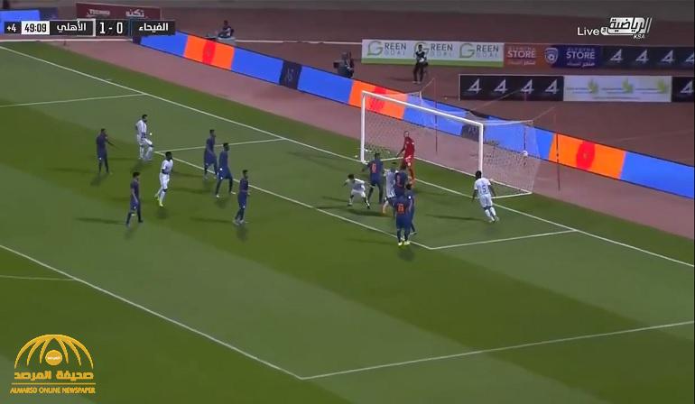 بالفيديو : الأهلي يواصل انتفاضته مع "المحمدي" .. ويفوز على الفيحاء بثلاثة أهداف