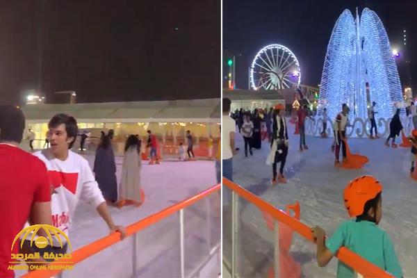 شاهد: "تركي آل الشيخ" ينشر فيديو لزوار يتزلجون على الثلج في ملاهي "ونتر وندرلاند .. ويعلق : الناس مبسوطة