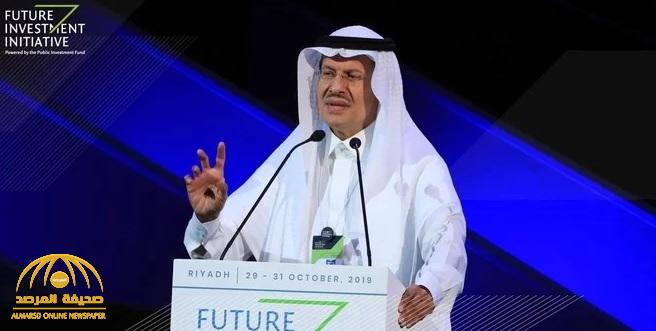 بالفيديو .. وزير الطاقة يتحدث عن اكتتاب أرامكو .. ويؤكد : " القرار بيد  الأمير محمد بن سلمان"