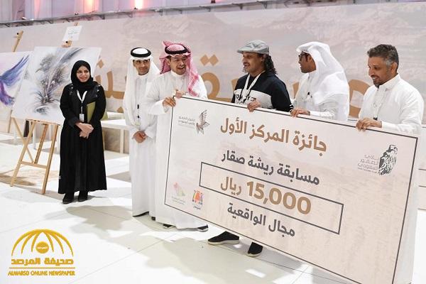بالصور: الإعلان عن أسماء الفائزين بمسابقة "ريشة صقار"  في ختام فعاليات معرض الصقور والصيد السعودي
