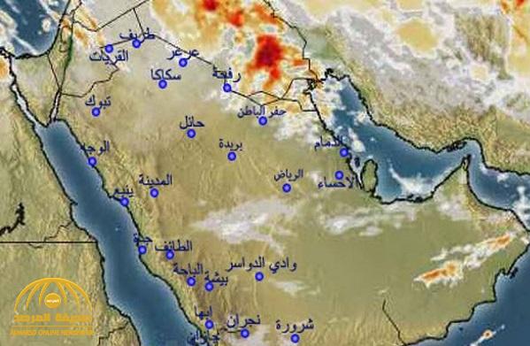 "الأرصاد" تكشف عن هطول أمطار رعدية ورياح نشطة على 10 مناطق خلال الساعات القادمة