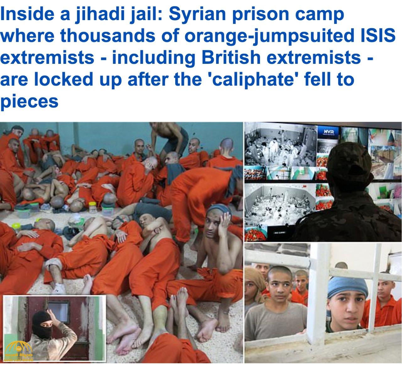 شاهد : صور وفيديو من داخل سجن سوري لأكثر من 5 آلاف داعشي