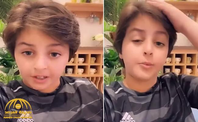 شاهد .. الطفل "نايف بن زياد" ينشر فيديو جديد ويرد على ما تم تداوله بشأن عدم رؤية أمه منذ 10 سنوات