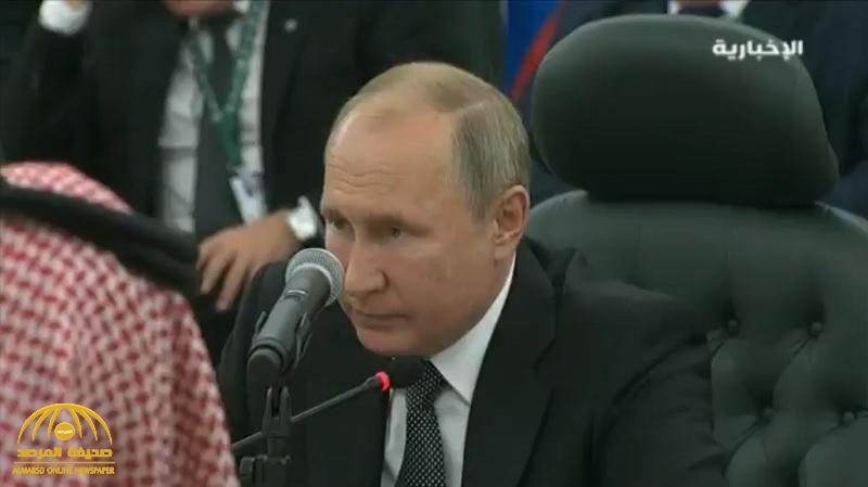 بالفيديو .. بوتين خلال كلمته بالقمة السعودية الروسية : " يستحيل تحقيق التنمية المستدامة في المنطقة بدون مشاركة المملكة "