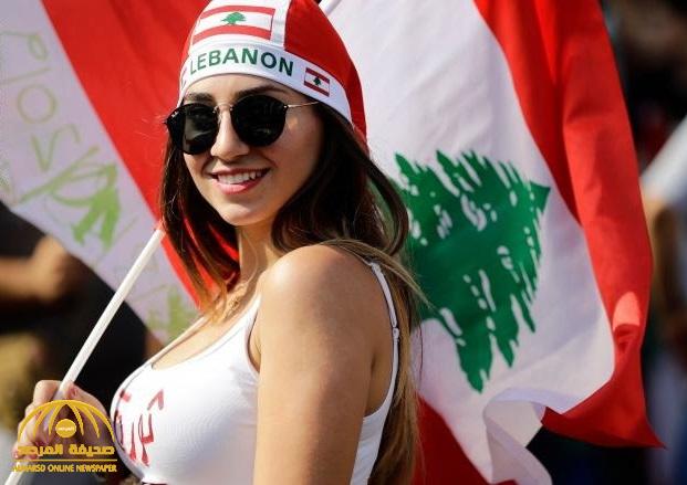 شاهد : مقاطع جديدة من مظاهرات لبنان .. رقص على أنغام "بيبي شارك" و "الدبكة" ودخان المشاوي!