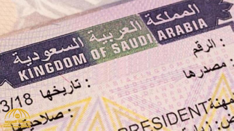 ترقب لإصدار تأشيرة سعودية إماراتية مشتركة .. والكشف عن مميزاتها