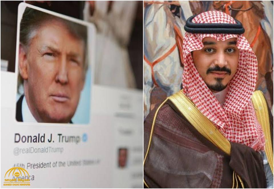 الأمير خالد بن بندر يبرز دور المملكة في سوق النفط.. ويتحدث عن طريقة الرئيس الأمريكي في "التغريد"!