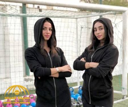 قصة إيمان وريم كيال.. أول سعوديتين متخصصتين في التدريب الرياضي بالمملكة!