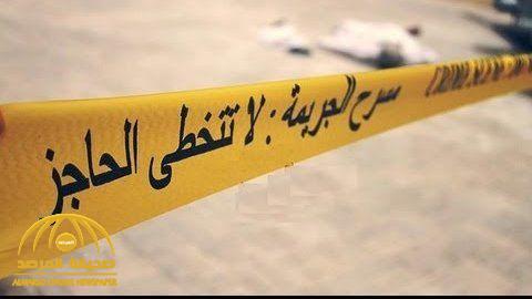مقيم يرتكب جريمة بشعة بحق آخر في محافظة الخرمة.. والكشف عن جنسيته وما فعله بعد الحادث!