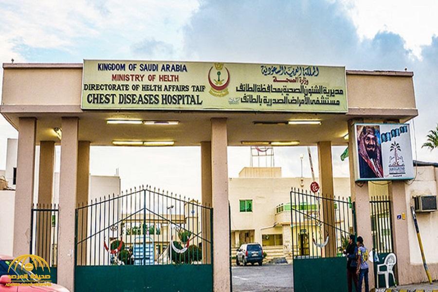 إجراء جديد من صحة الطائف ضد " مستشفى التكميم" بعد وفاة مواطنتين...ومفاجأة بشأن تجهيزات  المستشفى !
