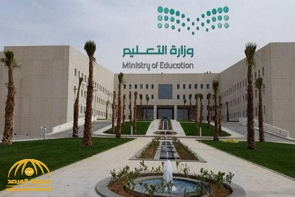 "التعليم" تحدد 5 شروط لإيفاد المعلمين إلى المدارس السعودية بالخارج !