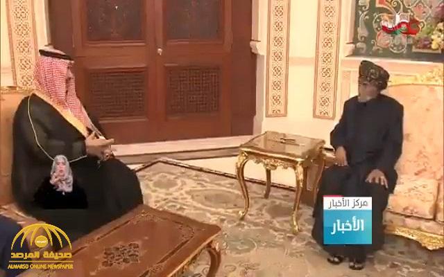 بالفيديو: السلطان "قابوس" يستقبل الأمير "خالد بن سلمان" في قصر بيت البركة