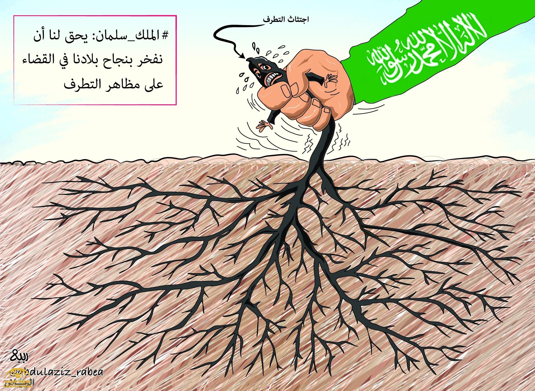 شاهد أبرز "كاريكاتير" الصحف اليوم الجمعة