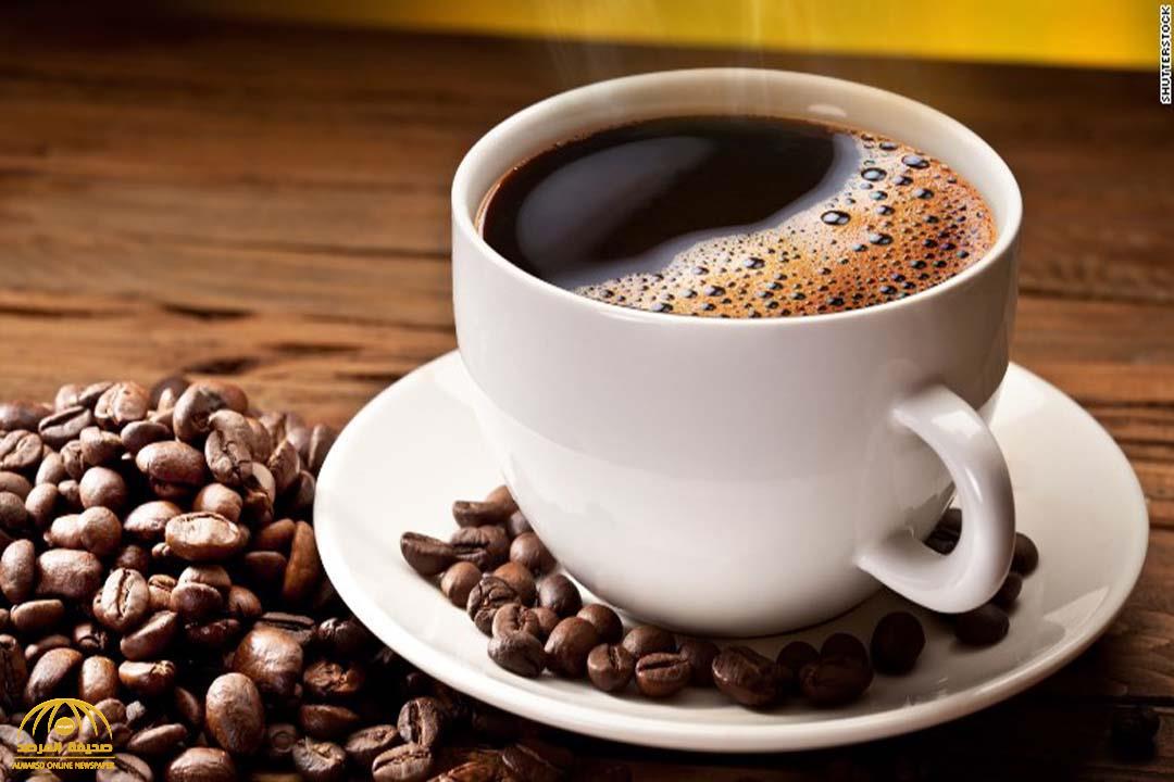 تعالج السكري وضغط الدم وأمراض القلب.. دراسة جديدة تكشف تفاصيل مذهلة عن "القهوة"!
