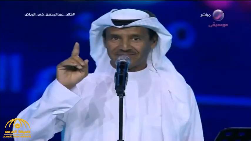 بالفيديو : الفنان خالد عبدالرحمن يهنىء الهلال بالفوز على أوراوا .. ويعلق على ردة فعلهم : "لا تصايحون"