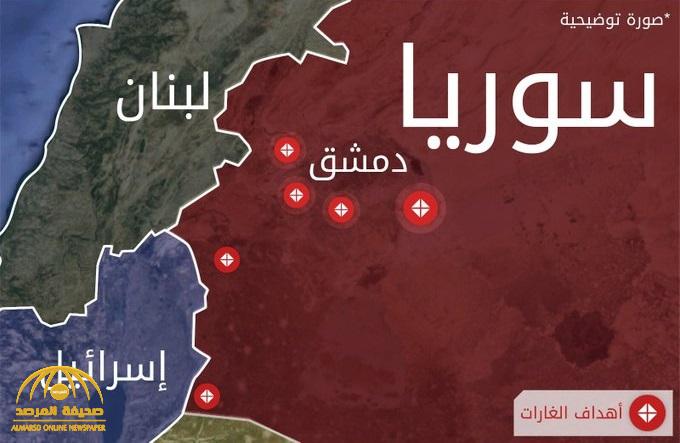 إسرائيل توجه ضربة عسكرية داخل دمشق ومقتل 11 من ميليشيات إيران والنظام السوري والأسد في موقف المتفرج