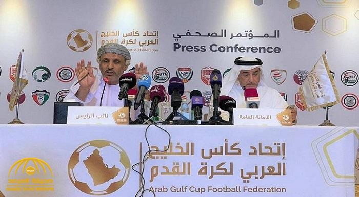 تعرف على مواعيد مباريات السعودية في كأس الخليج 24