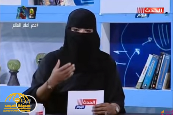 شاهد.. مذيعة سعودية تظهر بالنقاب لأول مرة على شاشة مصرية !