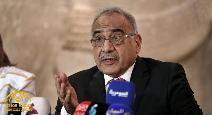"عادل عبد المهدي" يعلن رسميًا استقالته من رئاسة وزراء العراق
