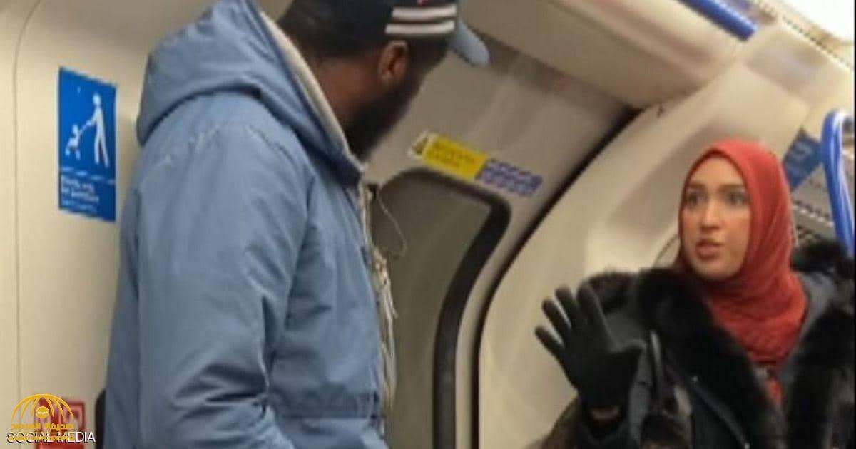 شاهد .. امرأة مسلمة  محجبة  تدافع عن يهودي وطفله تعرضا لإهانات من رجل أسمر داخل مترو في لندن