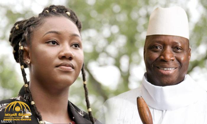 ملكة جمال"غامبيا" تكشف تفاصيل اغتصابها من قبل رئيس بلادها