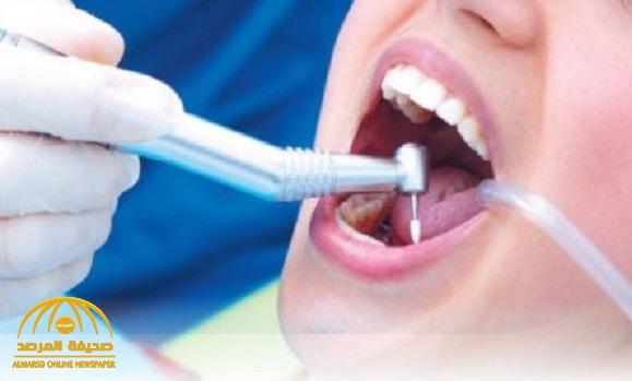 مكة .. سيدة تذهب لعيادة أسنان فتتفاجأ بزرع "الأضراس" في معدتها بدلاً من الفم .. وهكذا تم إنقاذ حياتها !