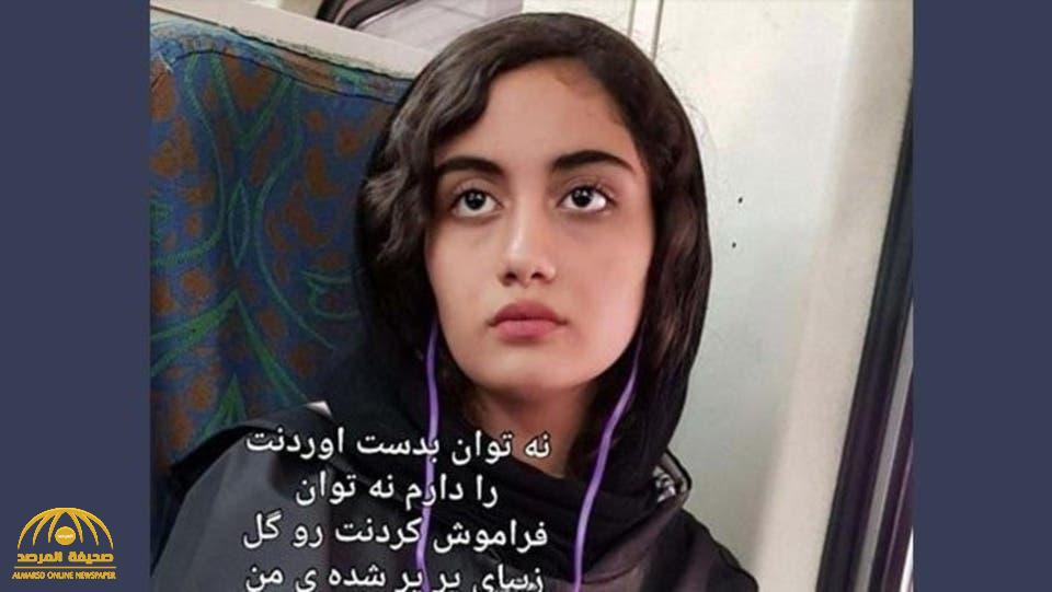 النظام الإيراني يقتل أصغر محتجة برصاصة اخترقت رأسها.. وشرط غريب لتسليم الجثمان لأسرتها!