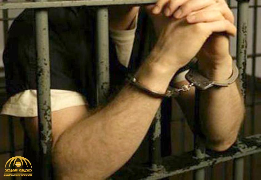 الحكم بالسجن المؤبد  على "خليجي" في مصر  والكشف عن تفاصيل التهم الموجهة إليه